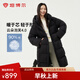 坦博爾連帽羽絨服女中長款加厚保暖高充絨量冬天保暖外套TBF530780D 黑色 S (160)