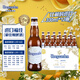 福佳（Hoegaarden） 比利時(shí)進(jìn)口白啤酒 金獎小麥福佳白 精釀啤酒  露營(yíng)燒烤 國慶出游 【產(chǎn)自比利時(shí)】 330mL 12瓶 牛皮紙箱