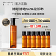 植村秀琥珀卸妝油150ml 養膚潔顏油深層清潔溫和不刺激 生日禮物送女友