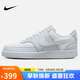 耐克NIKE板鞋女子減震COURT VISION運動鞋DH3158-004灰白36.5