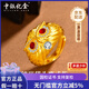 中銀億金鑲嵌貓頭鷹黃金戒指霸氣板戒足金尾戒指環(huán)七夕情人節(jié)禮物送女友 古法鑲嵌貓頭鷹戒指【金重約13.5g】