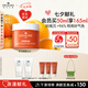 悅木之源（Origins）咖啡因發(fā)光面霜50ml煙酰胺修護控油保濕護膚禮盒七夕禮物送女友
