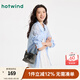 熱風(fēng)（Hotwind）包包25年春季新款女士擦色手提斜挎包百搭單肩斜挎包餃子包 72黑灰 迷你