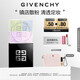 紀梵希（Givenchy）明星四宮格柔霧散粉1號啞光定妝蜜粉化妝品 生日禮物送女生送閨蜜