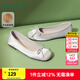 熱風(fēng)（Hotwind）平底單鞋女款2025年春季新款蝴蝶結(jié)銀色休閑鞋通勤淺口女鞋子 13銀色 39