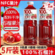 胖L東來(lái)甄選純石榴汁原漿100%無(wú)蔗糖新鮮石榴植物原汁不含蜂蜜 1000%石榴汁【原汁原味】放心喝 超值裝：搶整箱2瓶【共2500·g】養旰卜腎