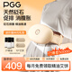 PGG砭石揉腹儀腹部按摩器艾灸熱敷姨媽暖宮減肥燃脂神器瘦肚子W2教師節(jié)送老師禮物老婆生日女朋友閨蜜