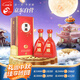 今世緣 國緣K5 幽雅醇厚型白酒 42度 500ml*2雙瓶 婚宴 中秋送禮