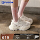 FILA FUSION斐樂官方潮牌硬糖鞋輕便女鞋運(yùn)動鞋增高厚底老爹鞋跑步鞋