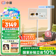 小度添添閨蜜機(jī)Pro4K版  LG屏幕 移動(dòng)隨心屏平板電視自由屏智慧屏 長(zhǎng)續(xù)航版27英寸大屏旋轉(zhuǎn) 【長(zhǎng)續(xù)航版】添添閨蜜機(jī)