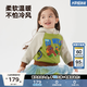 馬·拉?。∕.Latin）/童裝兒童衛衣年秋裝新款男女童小童印花連帽口袋衛衣 牛油果綠 110cm