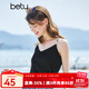 betu百圖女裝吊帶衫打底背心內搭背心外穿V領(lǐng)無(wú)袖吊帶背心女2204T82 黑色 L （預售11/06發(fā)貨）