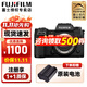 富士（FUJIFILM）xh2微單相機x-h2無(wú)反單電數碼照相機8K視頻高速連拍五軸防抖相機 X-H2單機身 官方標配