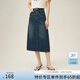 范思藍恩簡約百搭小A牛仔半裙女夏季2024新款中長款裙子24FS12181 牛仔藍 XS