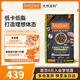 INSTINCT天然百利減肥貓糧低卡健康體態(tài)雞肉全貓糧10磅