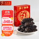 鳳年堂大連淡干海參干貨 100g10-16只簡(jiǎn)裝 底播遼刺參海鮮特產(chǎn)節日禮品