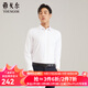 雅戈爾（YOUNGOR）長(cháng)袖襯衫男白色DP免燙襯衫純棉面料舒適抗皺平整易打理 GLDP16384BJA白色 41