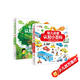 全新兩冊 幼兒?jiǎn)⒚烧J知小百科 0-3歲圖書(shū) 低幼啟蒙童書(shū)書(shū)籍科普 寶寶書(shū)兒童讀物早教啟蒙百科全書(shū)(中國環(huán)境標志產(chǎn)品 綠色印刷)