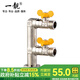 一靚全銅加厚燃氣表三通閥門(mén)M30天然氣開(kāi)關(guān)球閥燃氣表接頭F三通煤氣閥 A9款：F型M30轉4分雙外牙三通閥