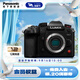 松下（Panasonic）Lumix GH7 M43畫(huà)幅相機 M43卡口 微單相機 無(wú)反數碼相機 GH7丨單機身