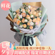 領(lǐng)香七夕情人節(jié)鮮花速遞香檳玫瑰花束表白送女友生日禮物全國(guó)同城配送 33朵香檳玫瑰—女神款