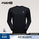 KAILAS FUGA凱樂(lè )石男款跑山功能長(cháng)袖T恤戶(hù)外運動(dòng)越野登山徒步抑菌吸濕速干T恤 玄青黑 XL