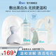 ILSO黑頭導出精華液黑頭水去黑頭去粉刺白頭閉口控油平衡深層清潔150g 【院線(xiàn)海菲秀清潔體驗】