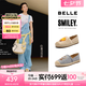 百麗（Belle）smiley聯(lián)名漁夫鞋女25新商場(chǎng)款漁悅假期單鞋3YS24BA5 杏色 39 (245mm)