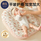 蒂樂(lè )嬰兒斜坡枕防吐奶哺乳枕斜坡墊枕新生兒安撫枕墊喂奶神器 艾克熊貓（A類(lèi)雙面） 72*53cm-可拆洗 0-1歲