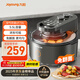 九陽（Joyoung）太空空氣炸鍋 不用翻面  可視窗口 5.5L大容量 家用多功能不沾易清洗 VF735