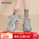 DAPHNE達芙妮老爹鞋女厚底增高舒適運動(dòng)休閑鞋女2025夏季新款百搭潮流透氣網(wǎng)面 單網(wǎng)炫彩紫 37 (235mm)