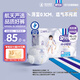 安兒樂（Anerle）小輕芯拉拉褲XXXL50片(17kg以上)超薄透氣【品牌直供 安心品質(zhì)】