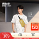 安踏（ANTA）王一博同款斜挎包 男女休閑運(yùn)動(dòng)通勤包簡(jiǎn)約百搭輕便騎行單肩胸包 麥芽黃-2 均碼