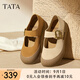 他她（TATA）女鞋2025秋商場同款時尚百搭女勃肯鞋新款厚底鞋4TR02CQ5 杏色 36