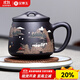 金鑲玉蔣旭東老師手工制作 宜興原礦紫砂杯名家陶瓷茶杯茶水分離杯500ml 山間雅舍泥繪紫砂杯