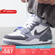 耐克（NIKE）男鞋AIR JORDAN LEGACY 312 AJ喬丹運(yùn)動(dòng)鞋緩震耐磨籃球鞋板鞋 CD7069-108 42.5