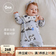 OAK FAMILY秋冬款新生嬰幼兒衣服連體衣長(cháng)袖純棉百天男女寶寶連體衣爬服 胖達熊【帶口水巾】 73cm （推薦6~9個(gè)月）