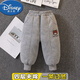 迪士尼（Disney）童裝兒童冬季加絨加厚棉褲寶寶四層夾棉保暖褲男女童一條過冬褲子 +love熊灰色【四層加厚棉褲】 100 【身高85-95】