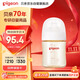 貝親（Pigeon）新生兒 防脹氣寬口徑PPSU奶瓶160ml SS號(hào)奶嘴 0個(gè)月+AA261 