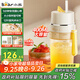 小熊（Bear）榨汁杯 無(wú)線榨汁機(jī)小型 便攜式可碎冰果汁機(jī)水果攪拌機(jī) 家用多功能隨行杯 雙杯國(guó)家補(bǔ)貼 LLJ-K04V2