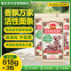 魯花（考拉）金絲橢圓微發(fā)酵面條 618g*3 連包 家庭裝掛面速食