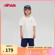NEW BALANCE4-14歲男女童夏季新款撞色T恤運(yùn)動(dòng)套裝