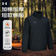 Under Armour外套男子新款冬季棉服立領(lǐng)運動(dòng)休閑防風(fēng)保暖御寒棉衣 黑色
