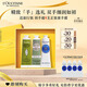 歐舒丹護(hù)手霜禮盒乳木果修護(hù)3支裝保濕滋潤潤膚持久留香伴手禮生日禮物