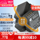 蒂森特（dste）適用于奧林巴斯 EM1X em1 二代 三代 相機 電池套裝 BLH-1 兩電一充