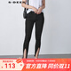sdeer圣迪奧2022秋季女裝休閑時(shí)尚純色微彈高腰拉鏈常規個(gè)性拼接開(kāi)衩牛仔長(cháng)褲女 黑色/91 S/160
