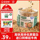 寶寶饞了高鐵芝麻海苔牛肉酥80g拌飯料肉松無添加味精享嬰兒輔食食譜