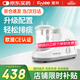 富林（Folee）便攜式吸痰器醫用電動(dòng)癱瘓臥床病人老人家用吸引器配吸痰管H003-C