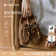 natursun奚夢(mèng)瑤同款袋鼠鞋女2025春季新款牛津鞋休閑老錢風(fēng)樂福鞋單鞋 棕色 37