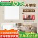 羅格朗（LEGRAND）tcl插座面板畫采白色五孔開關(guān)USB家用二三插86型暗裝墻壁電源插座 一開單控開關(guān)